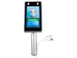 Sistem de control acces perete 12VDC relee IP44