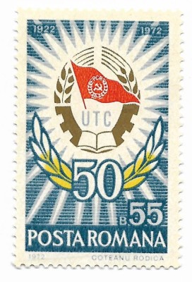 Romania (682) - Semicentenarul U.T.C., 1972 - neobliterata foto