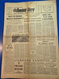 ziarul romania libera 14 ianuarie 1972 - articolul - initiative brasovene , unul din noile cartiere din targu mures