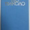 DR. NICOLAS S. PICCOLOS , ETUDES ET DOCUMENTS INEDITS PUBLIES A L &#039;OCASSION DU CENTENAIRE DE SA MORT ( 1865 - 1965 ) , TEXT IN LIMBA BULGARA , 1968, D