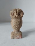 Bufnita - replica dupa sculptura din Grecia antica anul 500 &icirc;.Hr., originalul expus in Muzeul de arheologie din Atena, 9cm inaltime
