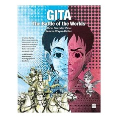 Gita: The Battle of the Worlds