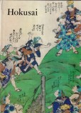 Hokusai, Meridiane 1971, Album Arta, Romana, Coperta Cartonata, Desen, Stare Buna, Dimensiune 24x30cm