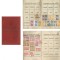 Romania, Carnet de membru Consiliul Central al Sindicatelor din R.P.R., Timisoara, 1960