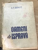 P. CRT Regalista - A. P. Banut - Oameni de isprava