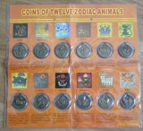 D12 - Set monede - China - 12 monede zodiacale cu animale, Asia