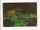 CA7 Carte Postala - Brasov , Hotel Carpati , circulata 1973