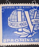 Cumpara ieftin Romania 1957 LP 441 Congres Mondial al Sindicatelor Leipzig nestampilata, Nestampilat