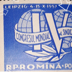 Romania 1957 LP 441 Congres Mondial al Sindicatelor Leipzig nestampilata