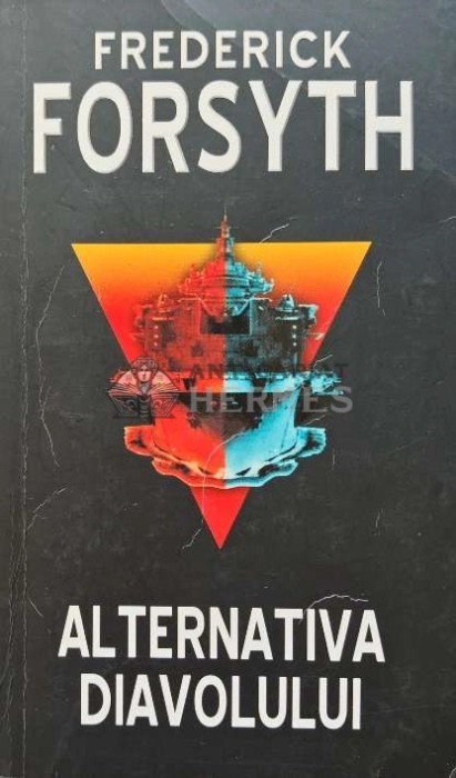 Alternativa diavolului - 2006 - Frederick Forsyth (AF57)