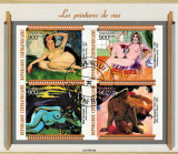 Timbre Africa Centrala 2021, Picturi, Nuduri, Colita, Straine dupa 1950