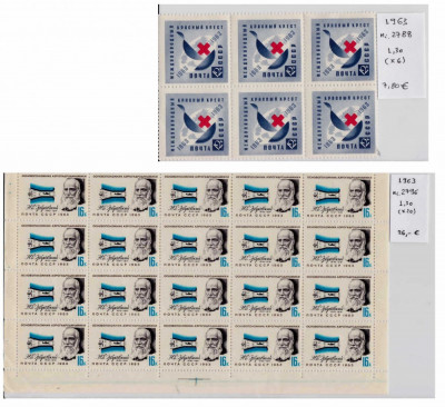 URSS 15 coli/fragmente MNH 1963-1977 foto