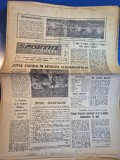 ziarul sportul popular 16 octombrie 1967 - fotbal - steaua bucuresti, progresul,u. cluj