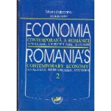 Economia Contemporana a Romaniei - Analize. Cercetari. Studii 2