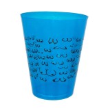 Pahar 500 ml cu Sani, Plastic ABS Rigid, Albastru