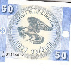 M1 - Bancnota foarte veche - Kirghistan - 50 tyin - 1993