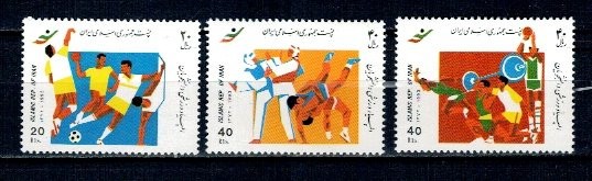 Iran 1993 - Sport, serie neuzata