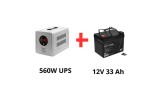 Qoltec Alimentare ne&icirc;ntreruptibilă pentru pompe de circulație 560W + acumulator 33Ah