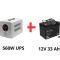 Qoltec Alimentare ne&icirc;ntreruptibilă pentru pompe de circulație 560W + acumulator 33Ah