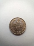 Moneda 10 Copeici 1909 XF++ Rusia. Argint