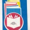 bnk cld Calendar de buzunar - 1981 - COOP