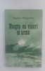 Myh 416s - Nicolae Margeanu - Noapte cu visuri si arme - ed 1973