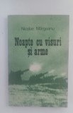Myh 416s - Nicolae Margeanu - Noapte cu visuri si arme - ed 1973