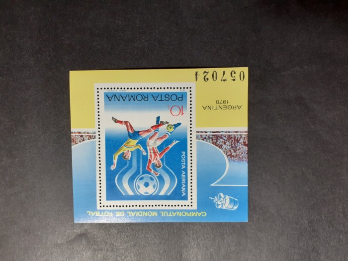 1978 - C.M. de Fobal - Argentina - colita dantelata - LP955