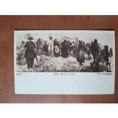 Carte postala, reproducere dupa tabloul Piata Bibescu Voda/M.H. Georgescu, perioada interbelica