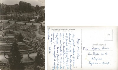 *Romania, Timisoara, Vedere din parc, carte posta ilustrata necirculata foto