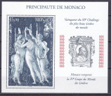 DB1 Pictura Monaco 1998 Botticelli Cel mai frumos timbru al anului SS MNH