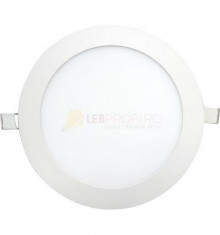 SPOT LED 15W ROTUND ALB RECE ECO foto