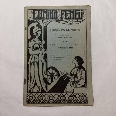 Sanda I. Mateiu - Lumina femeii - Anul 1, No. 1 foto