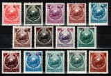 Romania 1952, LP 317, Stema R.P.R. (supratipar, uzuale), MNH!