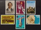 BC320, Grecia 1970, serie aniversari