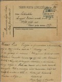 CP1767N Carte poștală circulată Arad, 1918, Feldpost 3 &ndash; frontul italian, Feldartillerieregiment Nr 10, ștampilă k u k Feldspital No 306