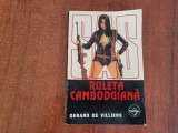 Ruleta Cambodgiana de Gerard de Villiers