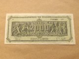 Grecia 2000000000 / 2000 milioane Drahme / Drahmai 11.10.1944 - Serie 720089 cu sufix