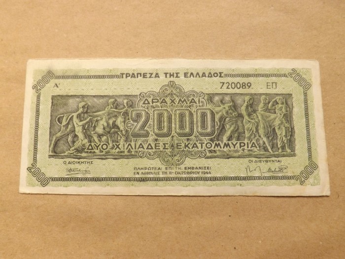 Grecia 2000000000 / 2000 milioane Drahme / Drahmai 11.10.1944 - Serie 720089 cu sufix