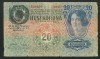 Q486 UNGARIA ROMANIA 20 KORONA 1913 prima emisiune CU TIMBRU SPECIAL STAMPILAT IN TRANSILVANIA F