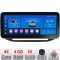 Navigatie Fiat Doblo 2015-2018 K-DOBLO15 Edotec 4+64 12.3 inch Incell 1K android Wifi 5Ghz gps internet CarStore Technology