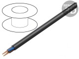 Cablu Electric Negru 4x1.5mm&sup2; Gumat 450V/750V