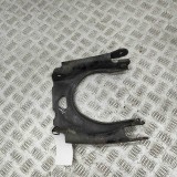 Bascula Superioara Stanga Fata Peugeot 407 Coupe 6C_ 2006 OEM 3520N8