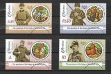 ROMANIA 2021 - PASIUNILE REGILOR ROMANIEI (II),TABS 2 DIN COALA DE POSTA-LP 2351, Nestampilat