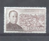 Spain 1974 Famous persons, MNH S.474
