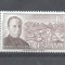 Spain 1974 Famous persons, MNH S.474