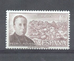 Spain 1974 Famous persons, MNH S.474