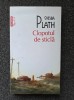 CLOPOTUL DE STICLA - Sylvia Plath, Polirom