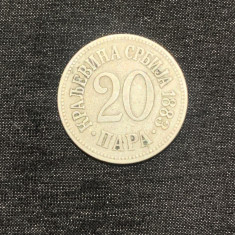 Moneda 20 para 1883 Serbia