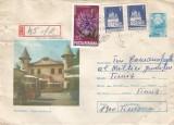 Romania, Pucioasa, Motel Zarafoaia, plic circulat, 1978